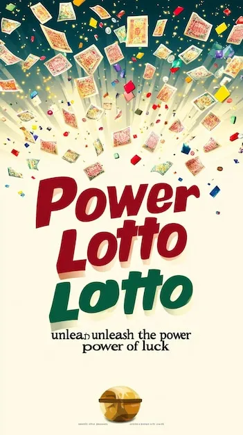 问鼎娱乐 App 界面